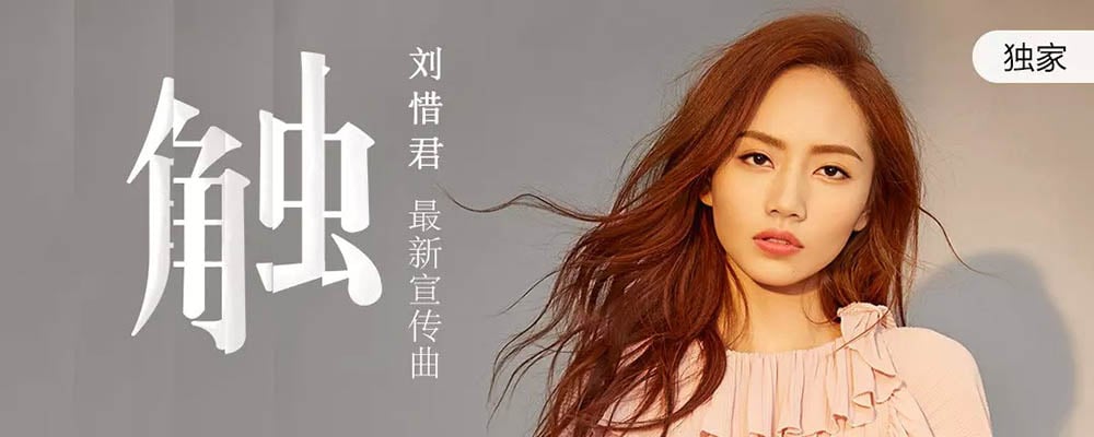 经典！20个常见左右结构的Banner设计