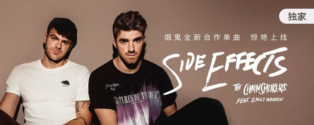 经典！20个常见左右结构的Banner设计