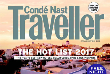 旅游杂志《Conde Nast Traveller》封面设计