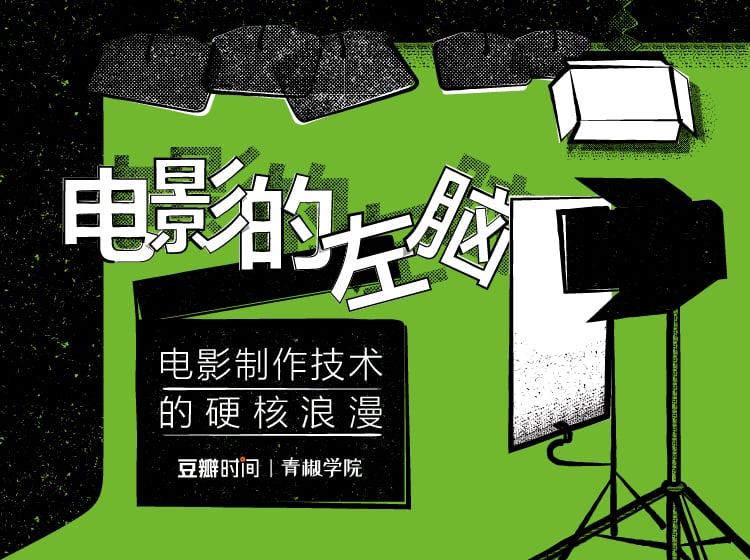 不规则形状在Banner设计中的创意应用！