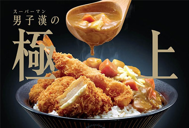 看饿了！16个快餐美食Banner设计