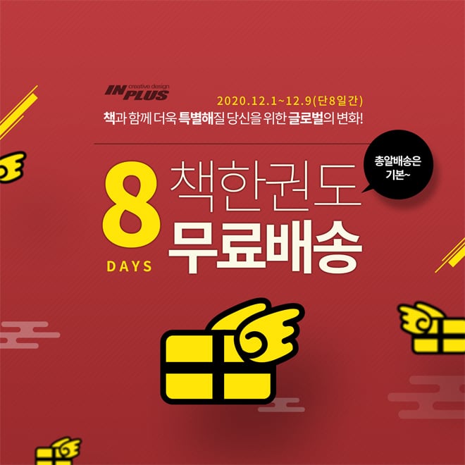 广告Banner尺寸太小怎么办？