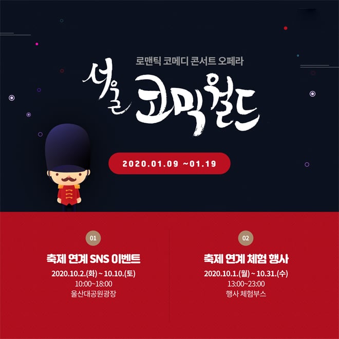 广告Banner尺寸太小怎么办？