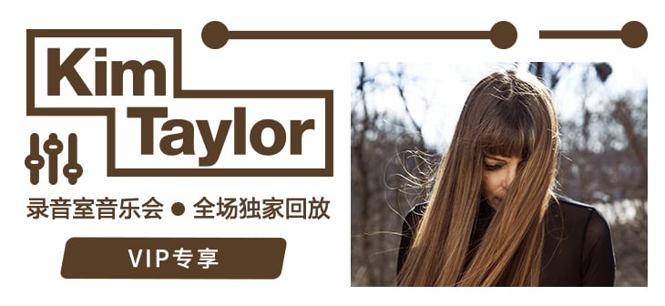 韵律之美！错落有致的主标题在音乐Banner中的妙用