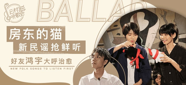 人物素材太多？Banner这么排就对了