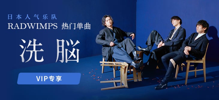 人物素材太多？Banner这么排就对了