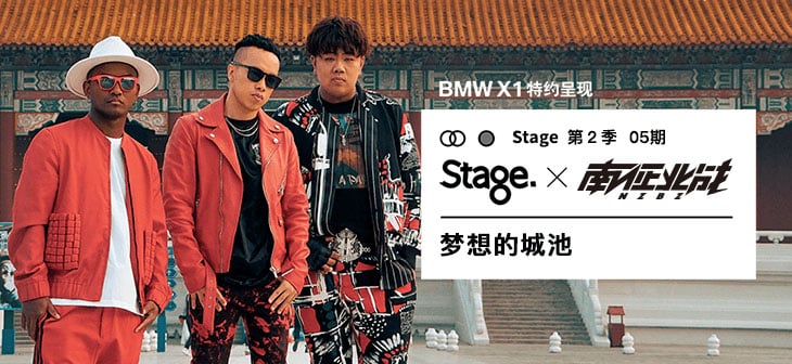 人物素材太多？Banner这么排就对了