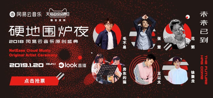 人物素材太多？Banner这么排就对了