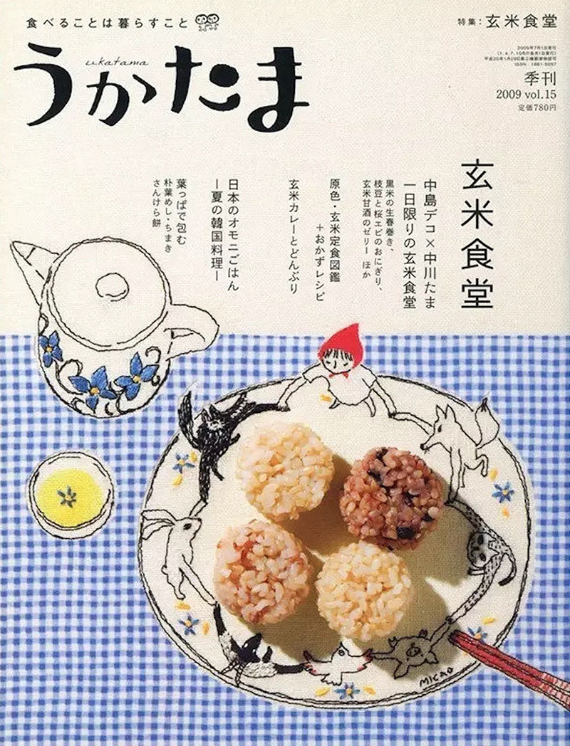 当萌系插图与食物相碰撞！