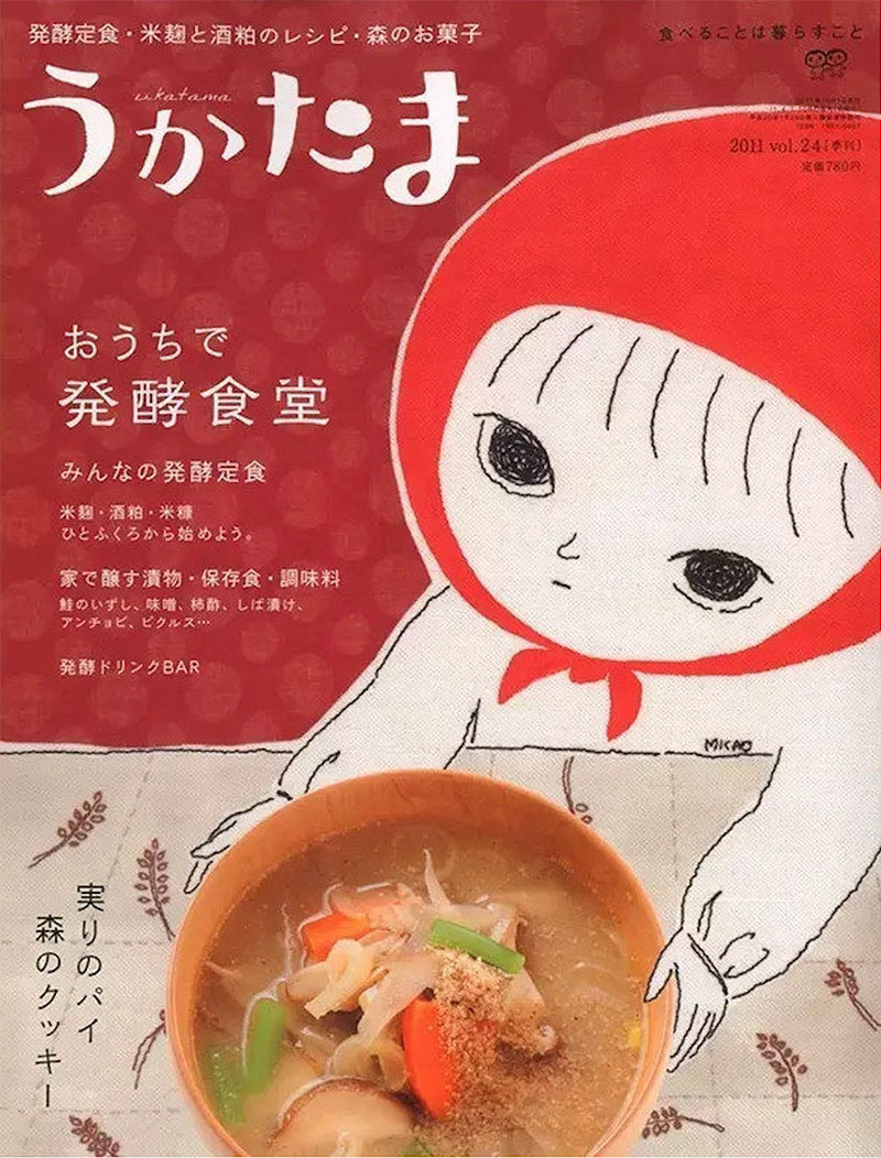 当萌系插图与食物相碰撞！