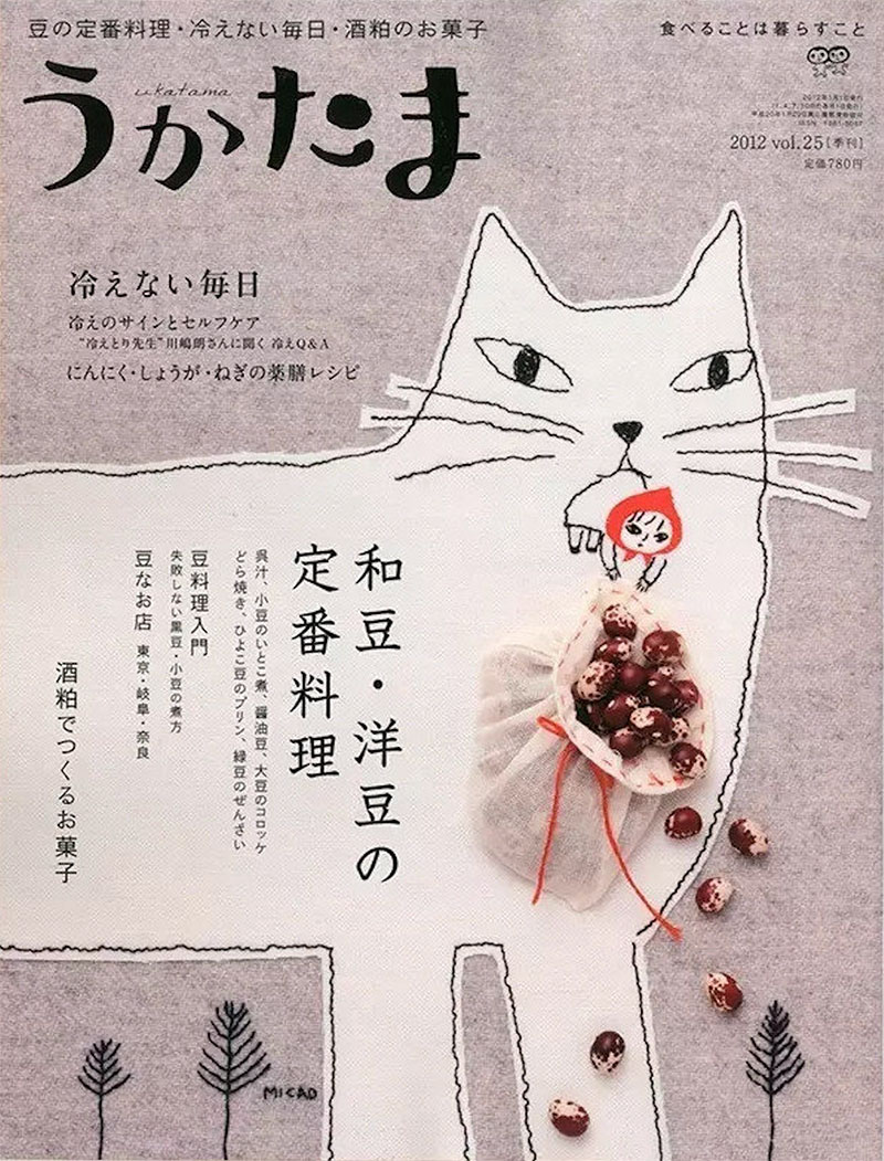当萌系插图与食物相碰撞！