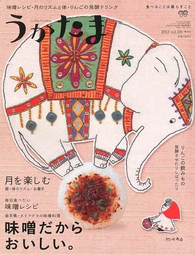 当萌系插图与食物相碰撞！