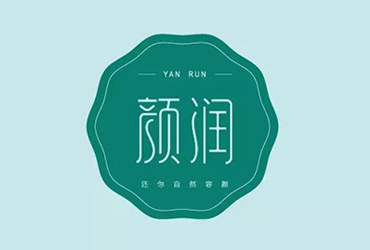 化妆用品！18款颜润字体设计
