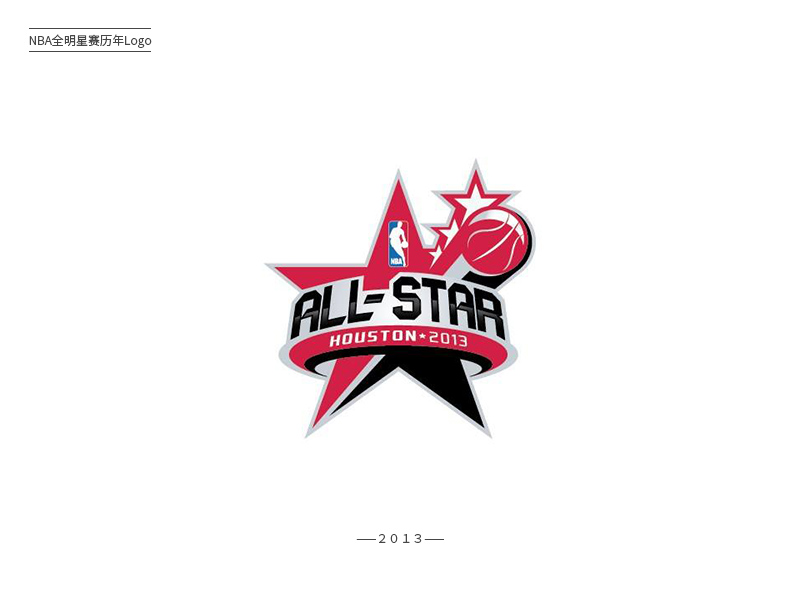 32款NBA全明星赛历年Logo设计