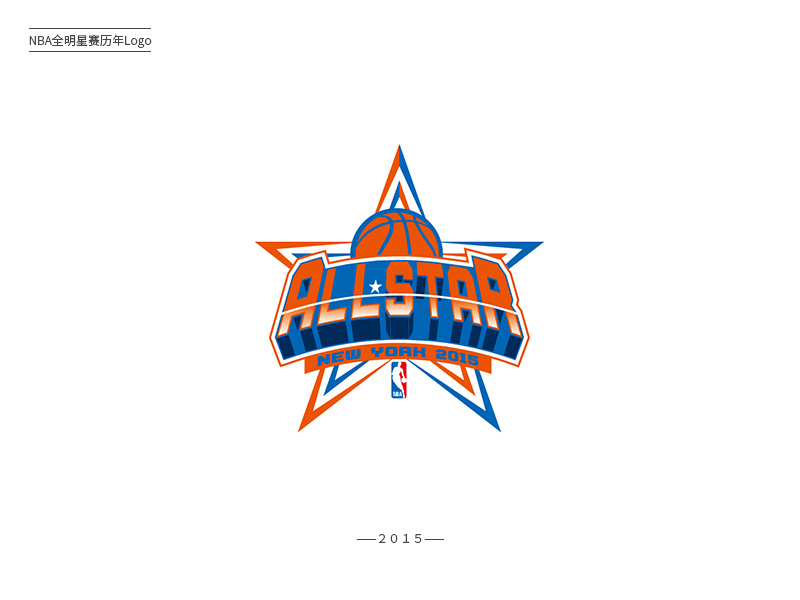 32款NBA全明星赛历年Logo设计