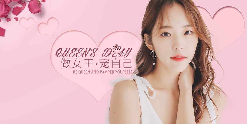 女王节快乐！16个饰品类Banner设计