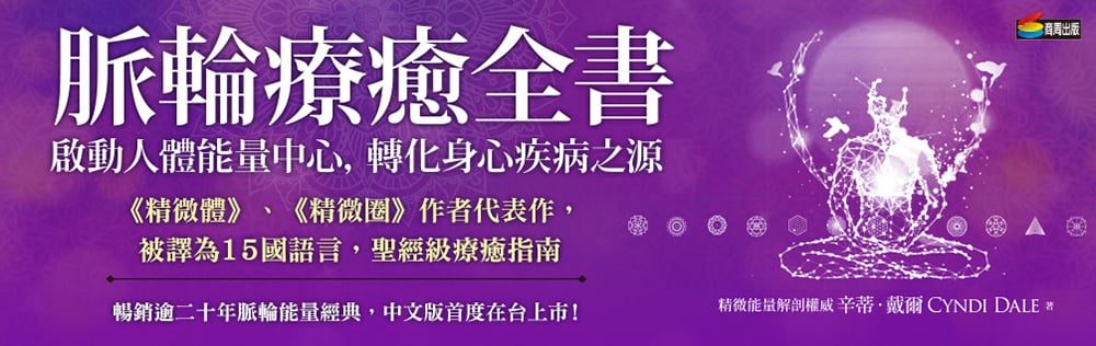 世界图书日！18个优秀图书Banner设计