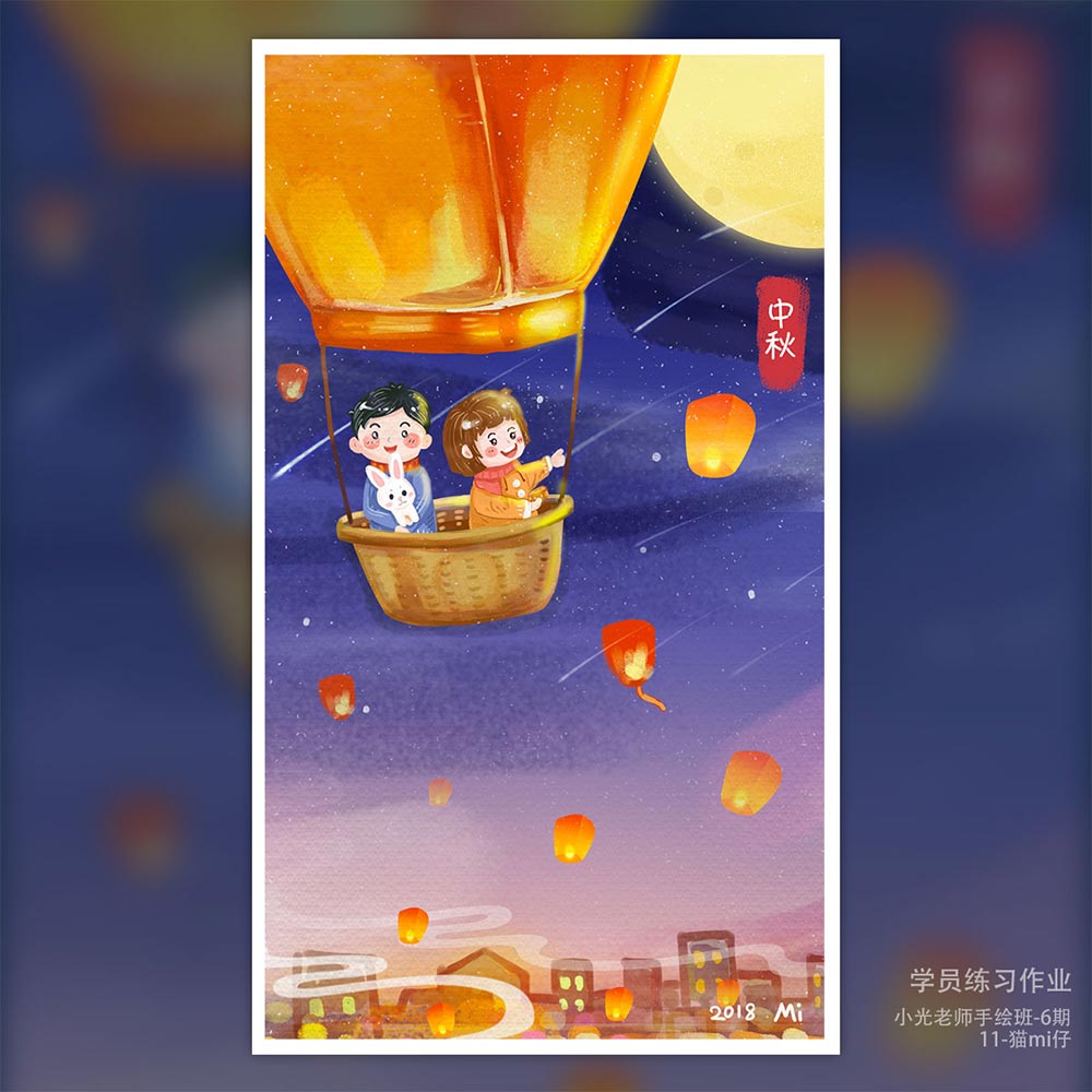 如何用手绘海报传递节日祝福？