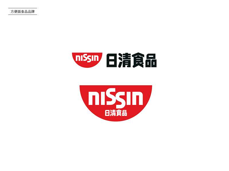 速食泡面！23款方便面Logo设计
