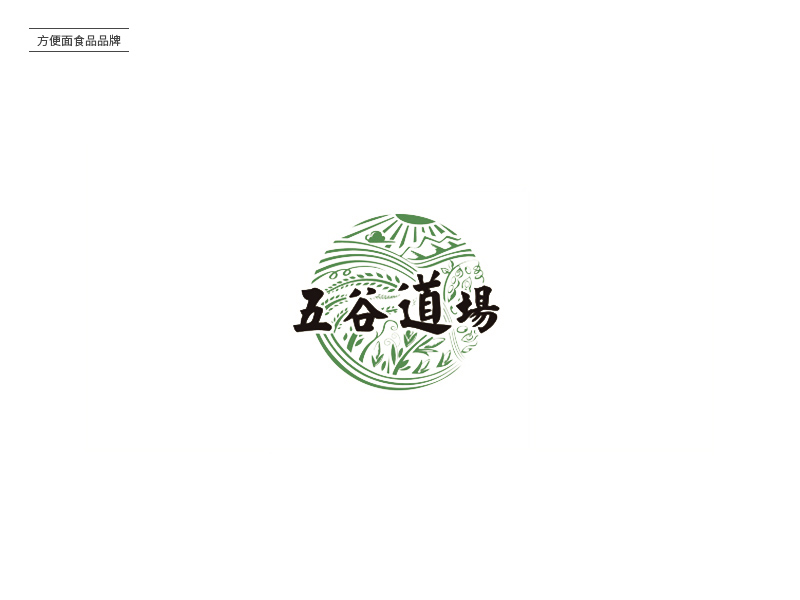 速食泡面！23款方便面Logo设计