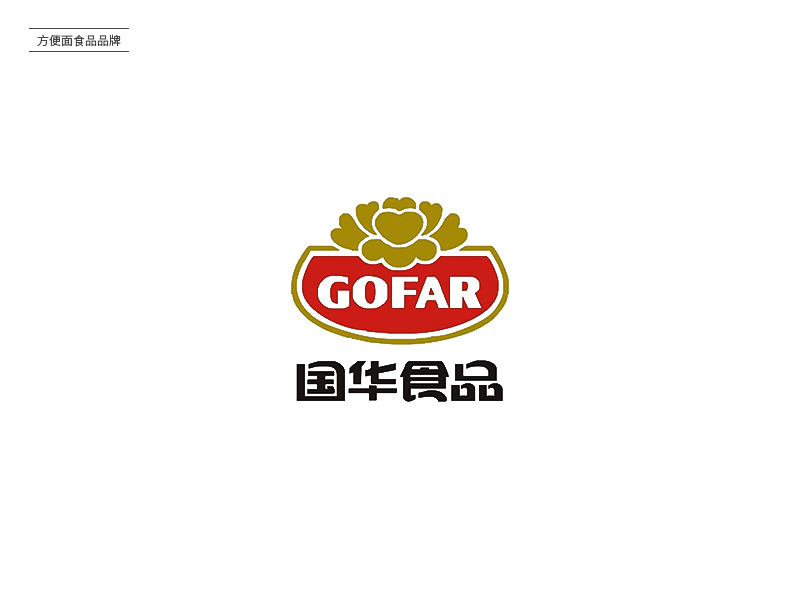 速食泡面！23款方便面Logo设计