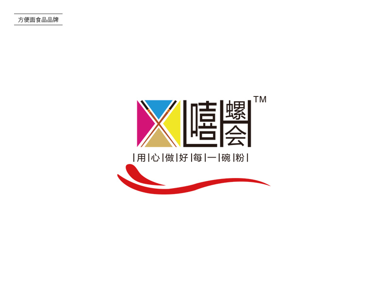 速食泡面！23款方便面Logo设计