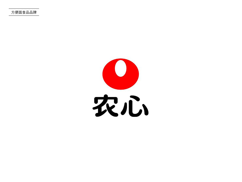 速食泡面！23款方便面Logo设计