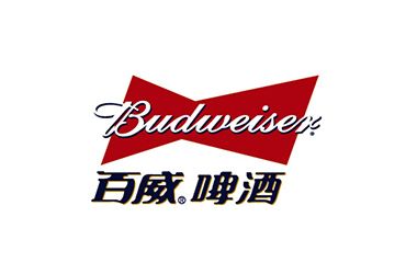 清爽酒饮！18款啤酒品牌Logo设计