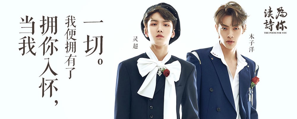 退底在Banner设计中的正确打开姿势！