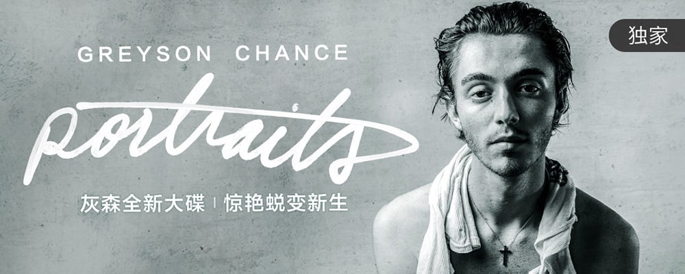 退底在Banner设计中的正确打开姿势！