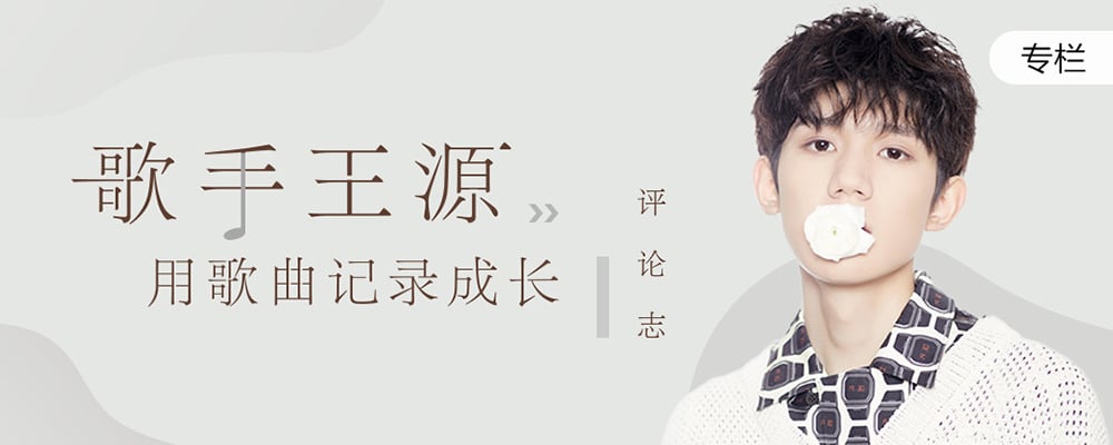 退底在Banner设计中的正确打开姿势！