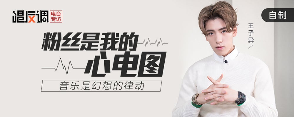 退底在Banner设计中的正确打开姿势！