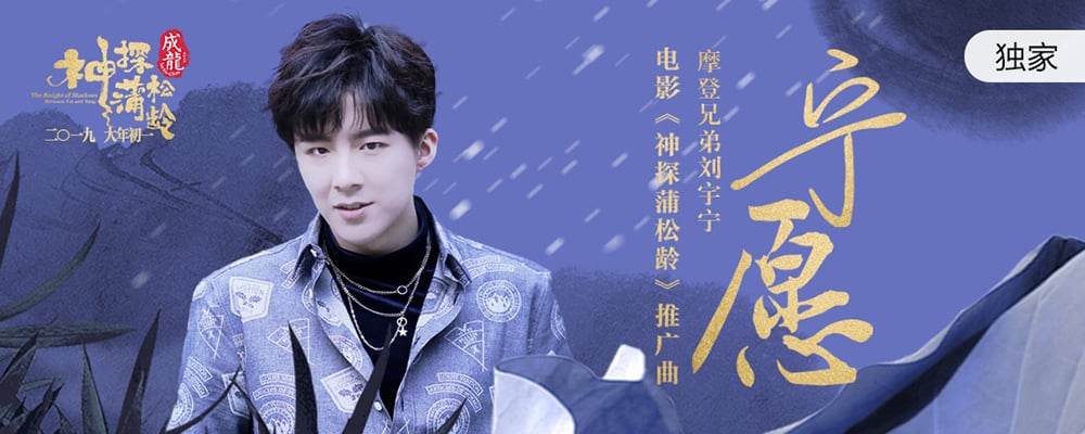退底在Banner设计中的正确打开姿势！