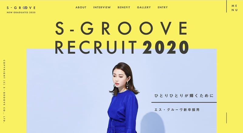 主标题在Banner设计中的创意表达形式！