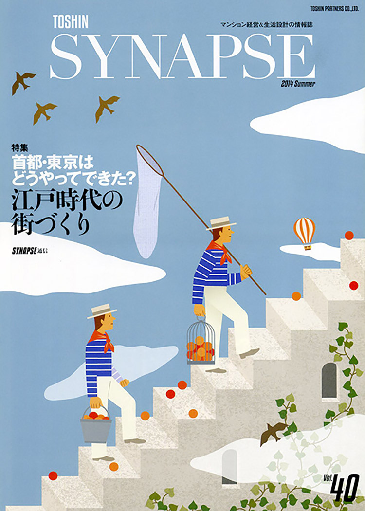 《TOSHIN SYNAPSE》杂志封面插图