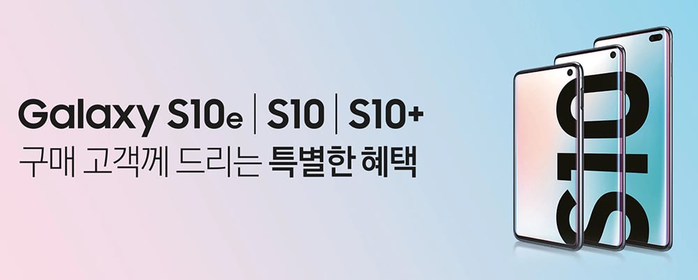 16个三星电器产品活动Banner设计！