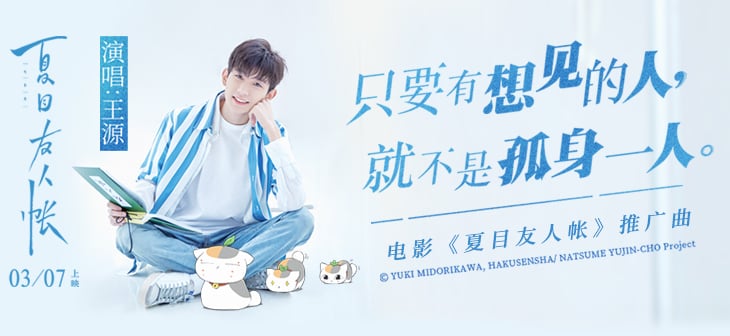 线性装饰在Banner设计中的正确打开姿势！