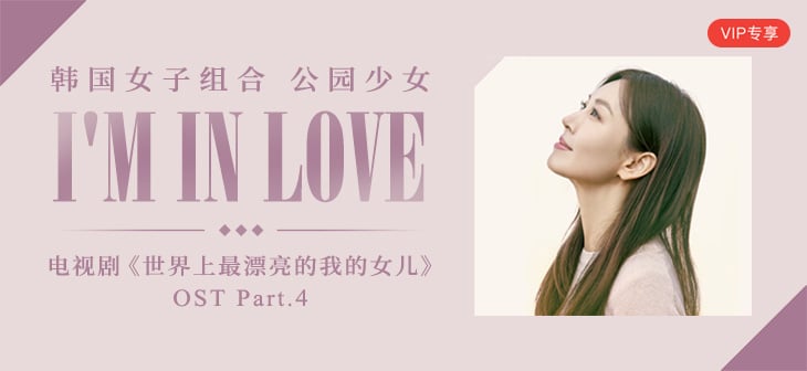 线性装饰在Banner设计中的正确打开姿势！