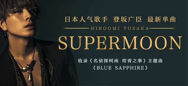 线性装饰在Banner设计中的正确打开姿势！