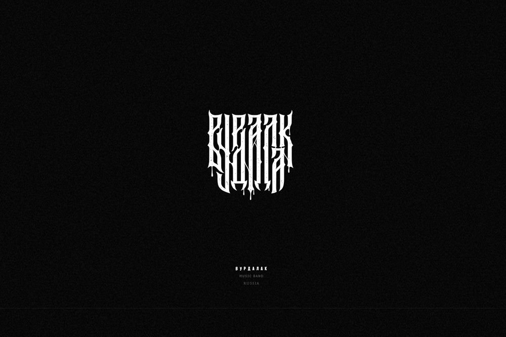 暗黑Goth！23款哥特字体Logo设计