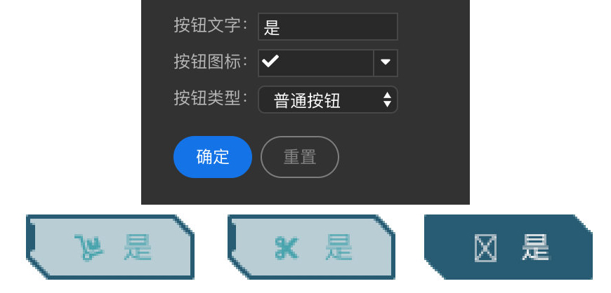 PS拉框助手！超快速生成精美的可编辑图表