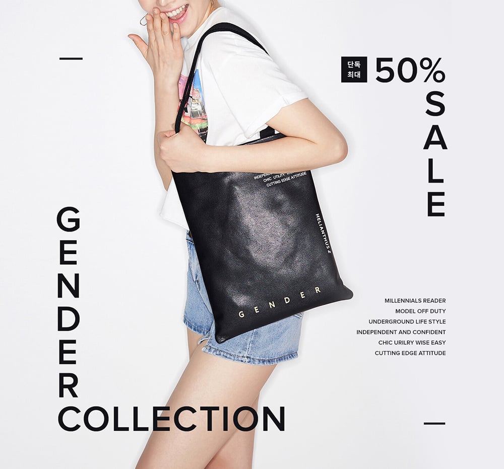 高级质感！22个时尚包品Banner设计