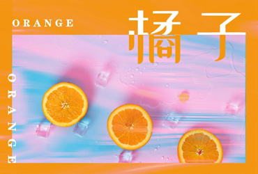 创意版式！20个方形Banner设计