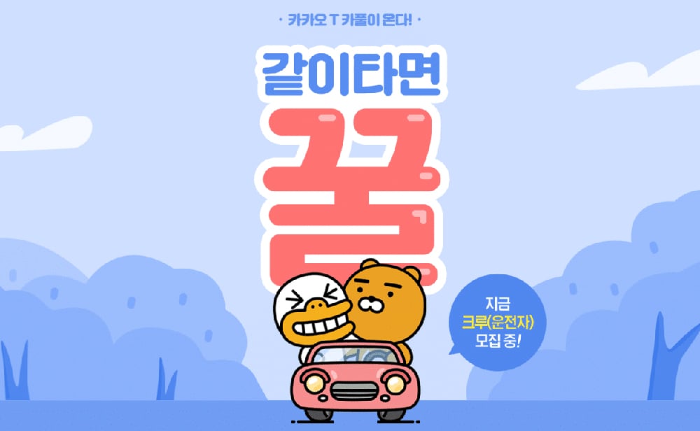 18个简约活动Banner设计！