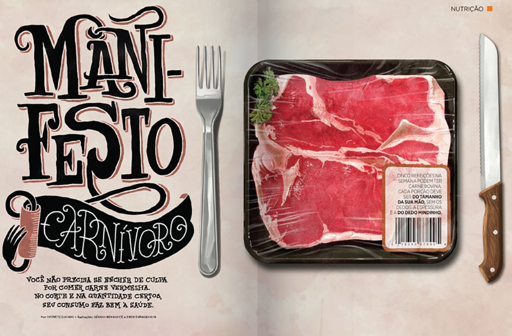 16个美味肉类Banner设计！