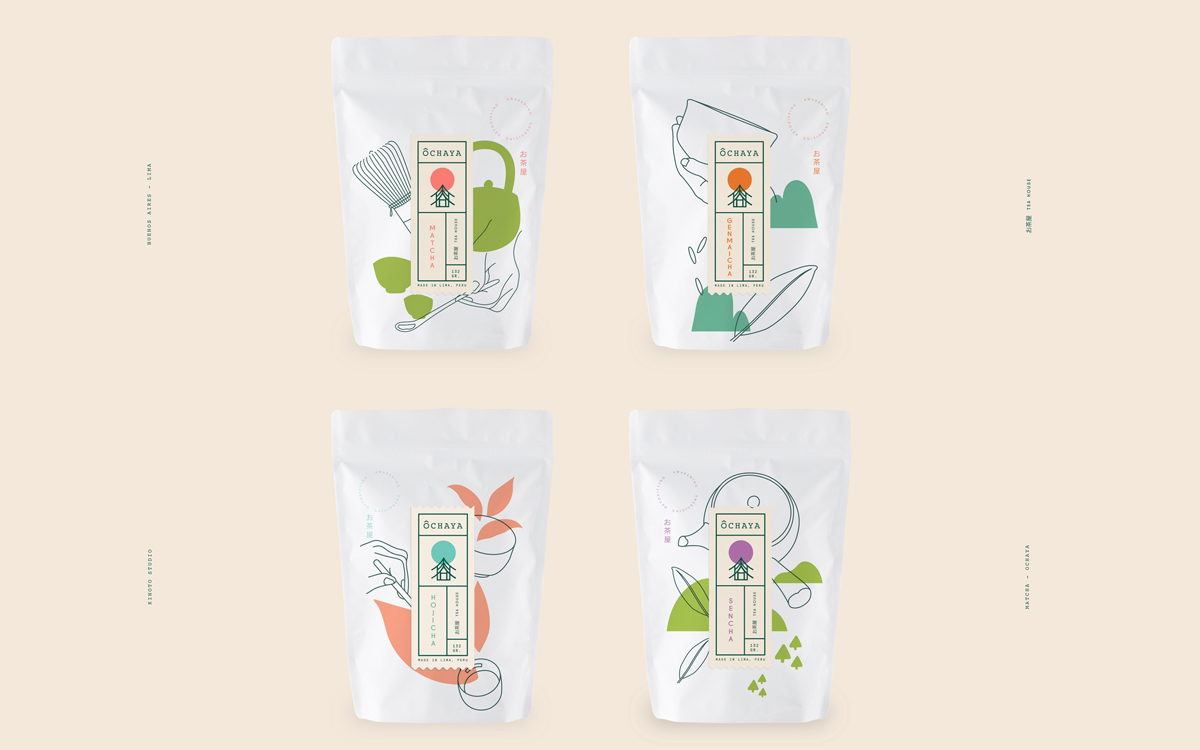优雅的茶屋VI设计