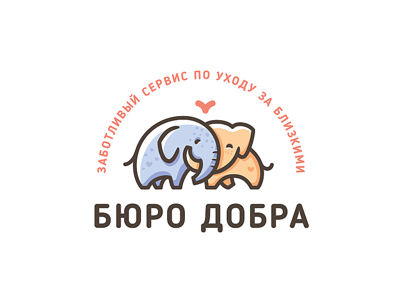大耳朵长鼻子！28款大象元素Logo设计