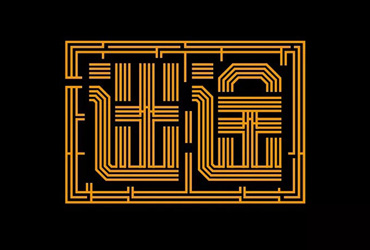 迷失之路！54款迷途字体设计