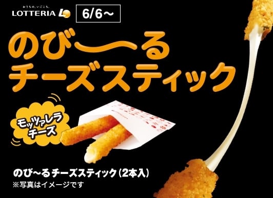 你看起来很好吃！14个美味汉堡Banner设计