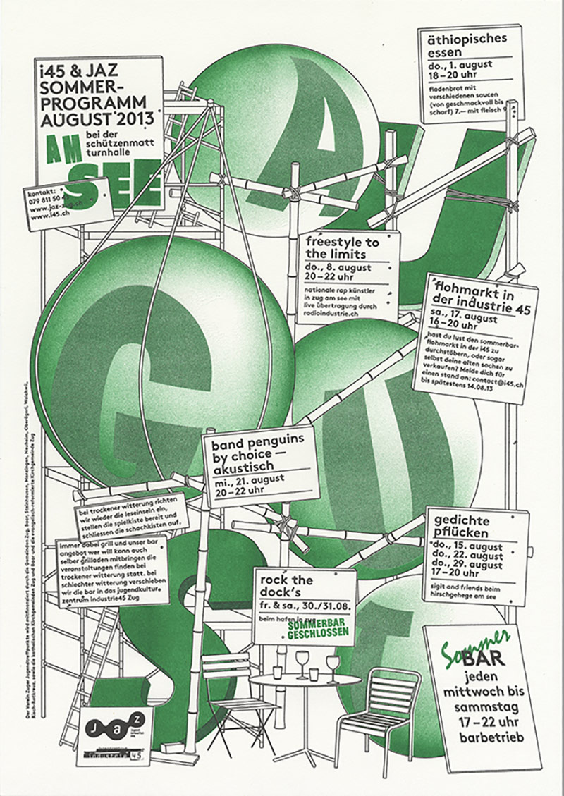 14款极具设计感的英文字体海报